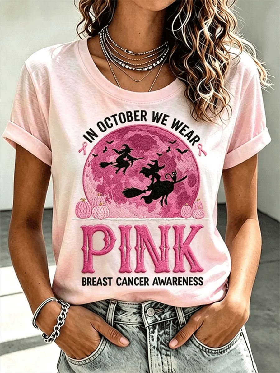 Kvinnor I oktober bär vi rosa bröstcancer medvetenhet kortärmad t-shirt
