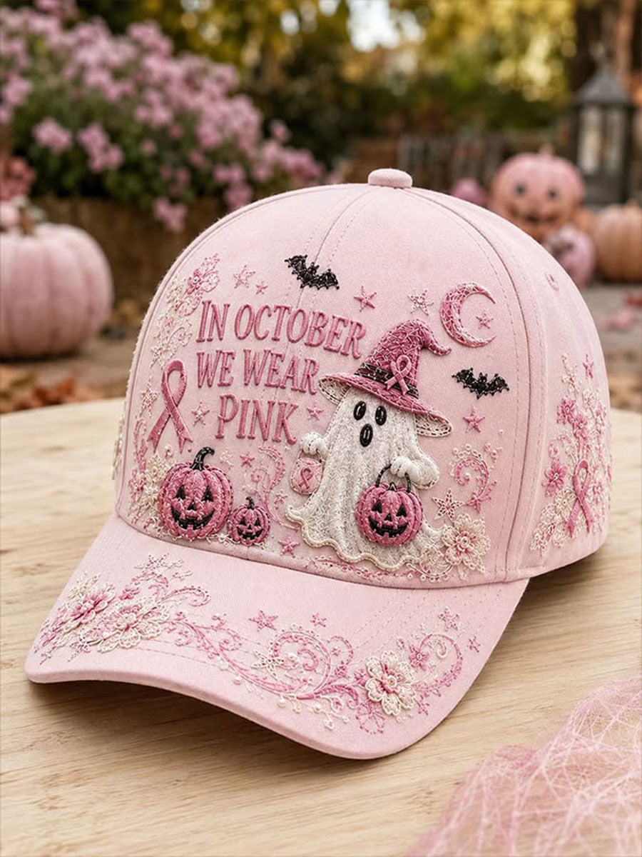 Unisex I oktober bär vi rosa bröstcancer medvetenhet hatt