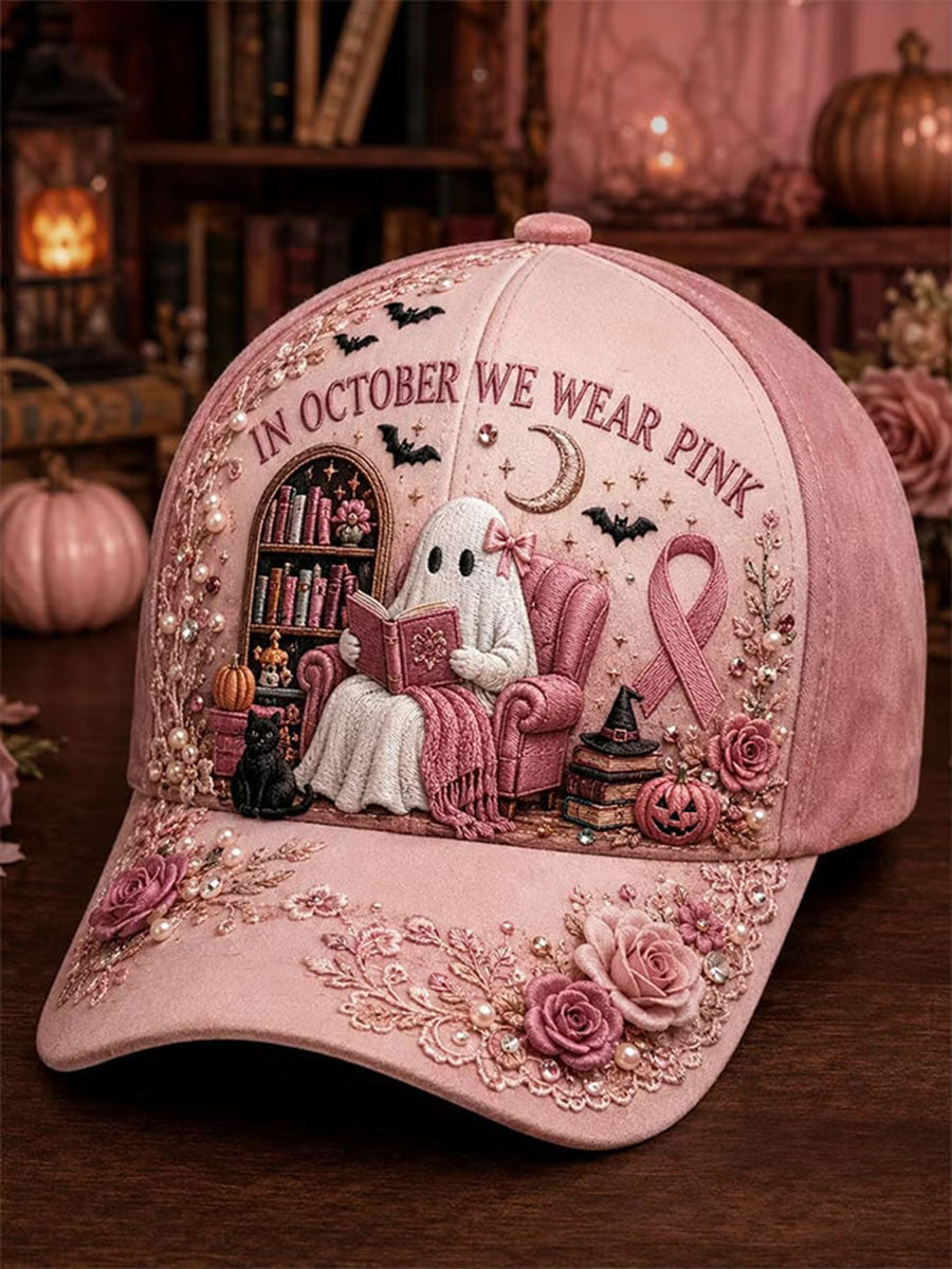 Unisex I oktober bär vi rosa hatt för bröstcancermedvetenhet
