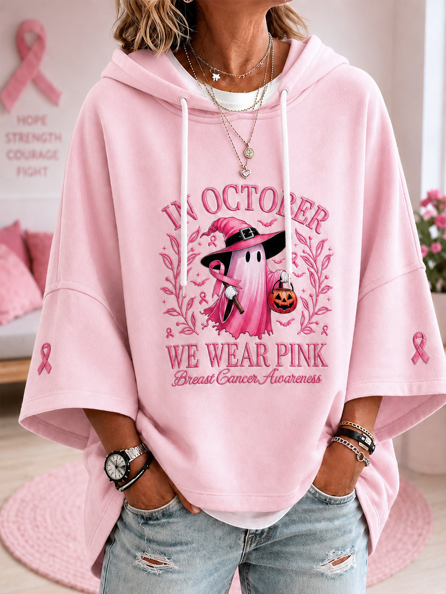 Kvinnors oktoberklädsel: Halloween-tryckt spökhuvtröja i rosa med budskap om bröstcancermedvetenhet och korta ärmarna