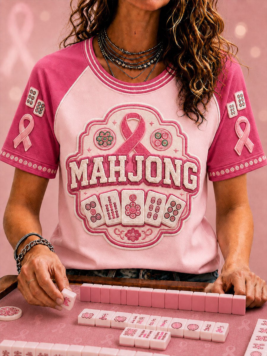 Kvinnors bröstcancer medvetenhet och Mahjong T-shirts