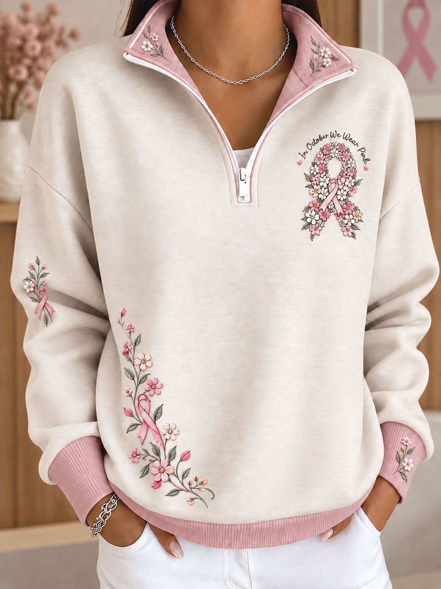 Kvinnors bröstcancer medvetenhet Floral konst Printed Sweatshirt