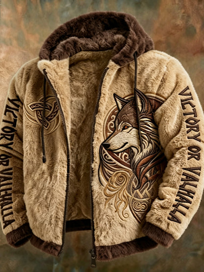 Mäns Viking Tribal Jacquard Celtic med vargar inspirerad Plush varm dragkedjacka