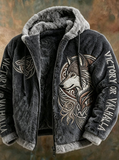 Mäns Viking Tribal Jacquard Celtic med vargar inspirerad Plush varm dragkedjacka