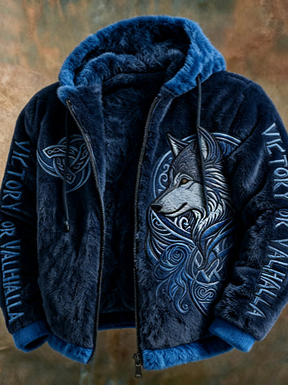 Mäns Viking Tribal Jacquard Celtic med vargar inspirerad Plush varm dragkedjacka