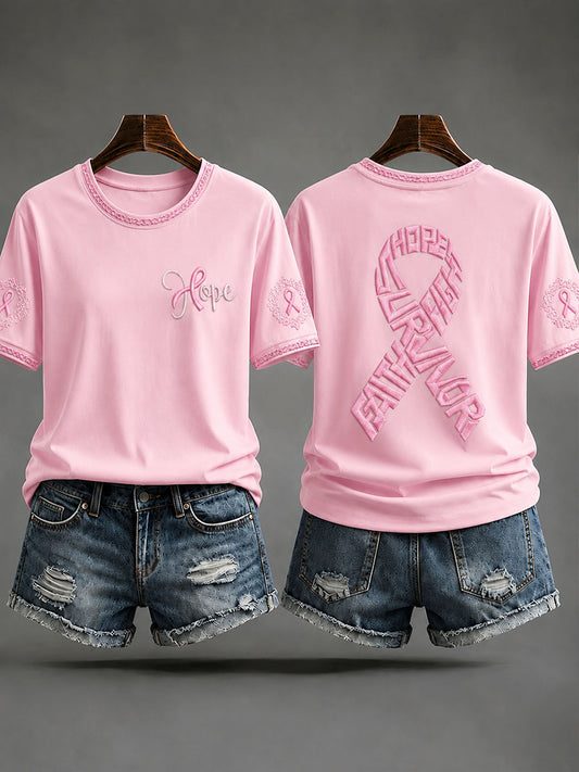 Kvinnors "Hopp" Bröstcancer förebyggande och medvetenhet Casual T-shirt