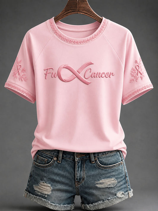 Kvinnors "Fuck cancer" Bröstcancer förebyggande och medvetenhet Casual T-shirt