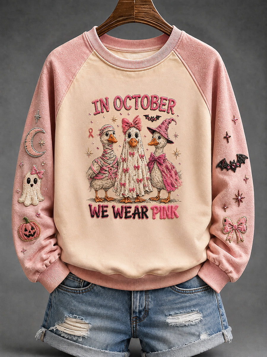 Bröstcancer medvetenhet “I oktober vi bär rosa” Sweatshirt