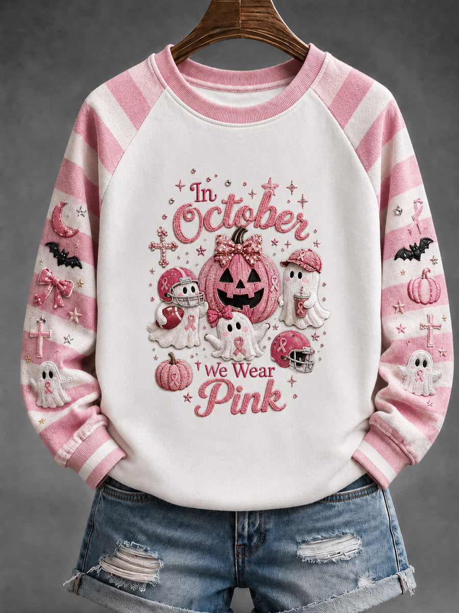 Bröstcancer medvetenhet Rosa Ribbon Spök Stripe Patchwork Sweatshirt