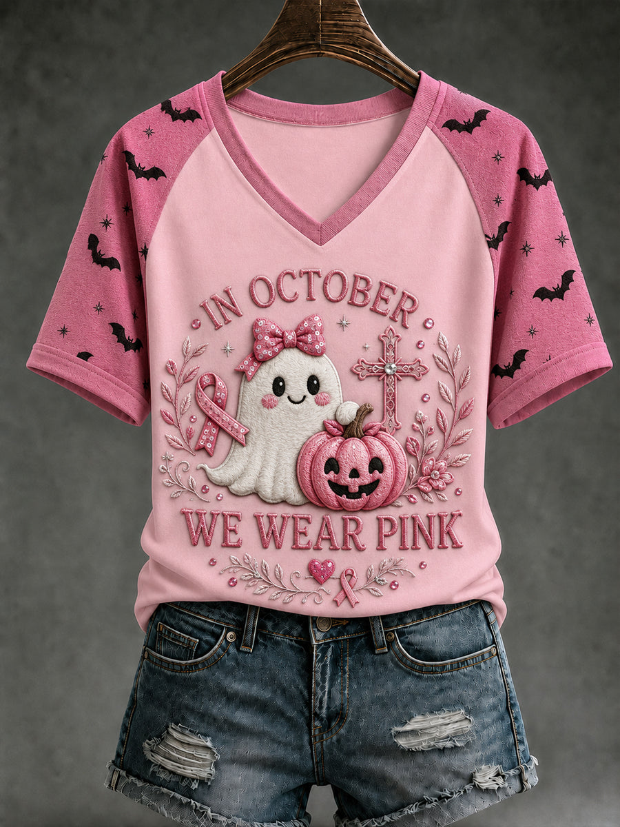 Bröstcancer medvetenhet “I oktober vi bär rosa” Ghost T-shirt