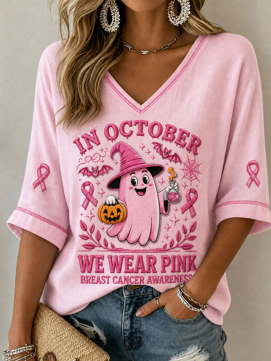 Bröstcancerförebyggande medvetandet-shirt för kvinnor – rosa oktober – halvlånga ärmarna – v-ringning