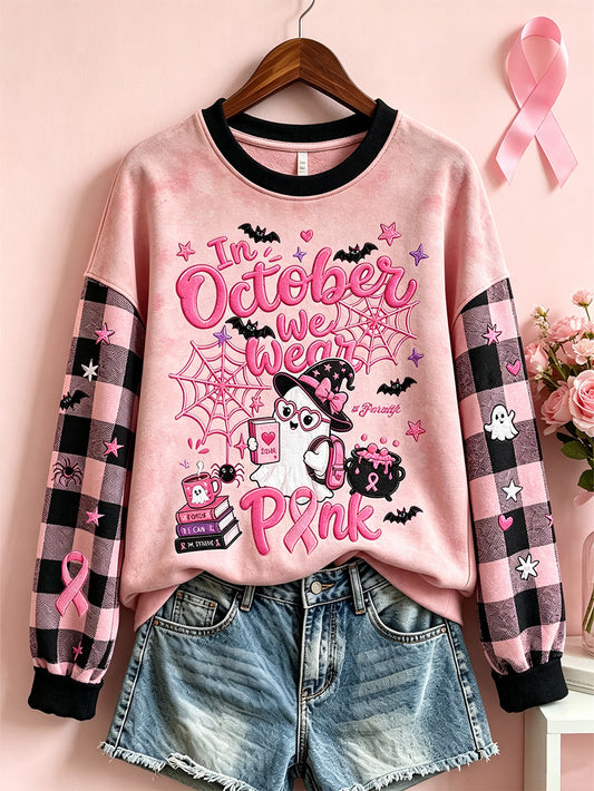Bröstcancertematisk Halloween-sweatshirt med söt Boo-mönster, tryckt och avslappnad stil