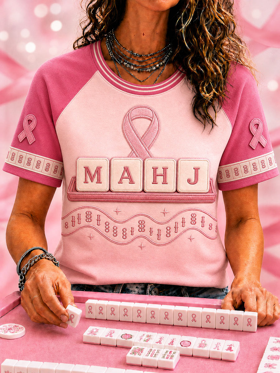 T-shirts för höstens bröstcancermedvetandegörande och mahjong