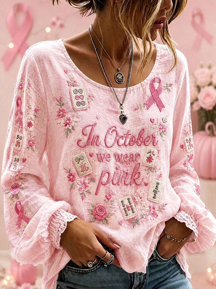 Kvinnliga Mahjong-t-shirts med texten ”I oktober bär vi rosa”