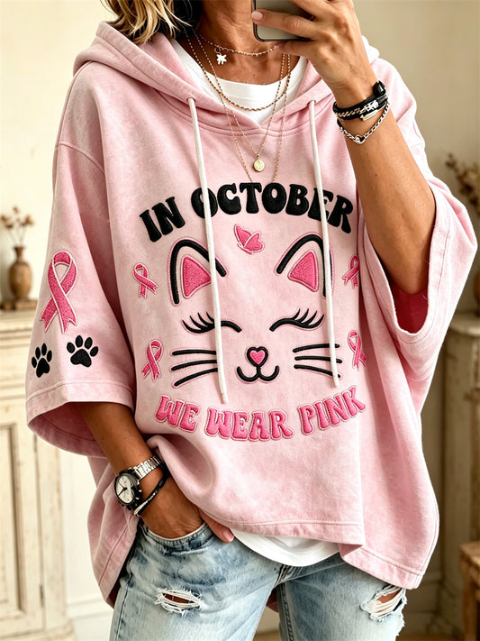 Kvinnors I oktober bär vi rosa Lovely Cat Face-print midjelång ärm oversize-hoodie