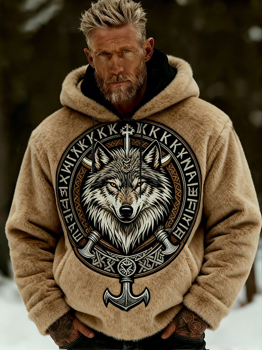 Herrlig retrovikingisk jacka i keltiskt mönster, mjuk och varm med dragkedja och huva