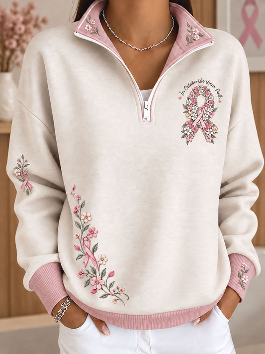 Kvinnors bröstcancer medvetenhet Floral konst Printed Sweatshirt